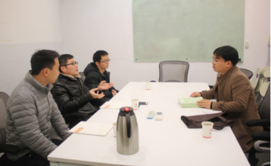 杭州市中小企業服務中心林昀主任一行蒞臨公司參觀指導，共話發展新篇章