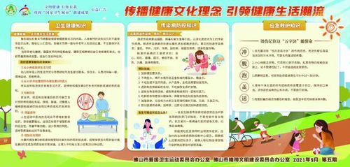 揭秘?zé)羲S(chǎng)數(shù)字密碼 美云智數(shù)如何助力佛山制造加速轉(zhuǎn)身與數(shù)字內(nèi)容服務(wù)創(chuàng)新